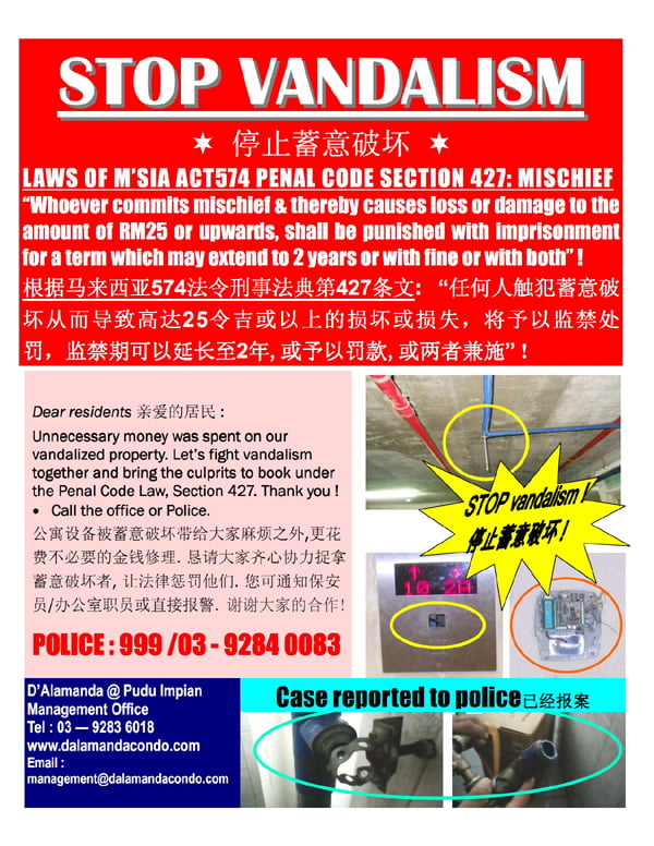 Stop Vandalism!