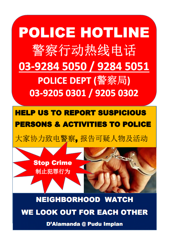 Police Hotline