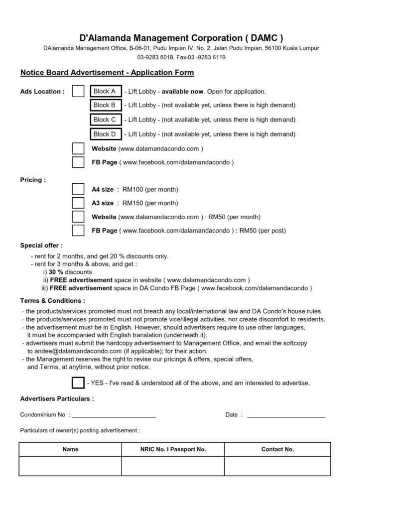 Advertisement Pricing