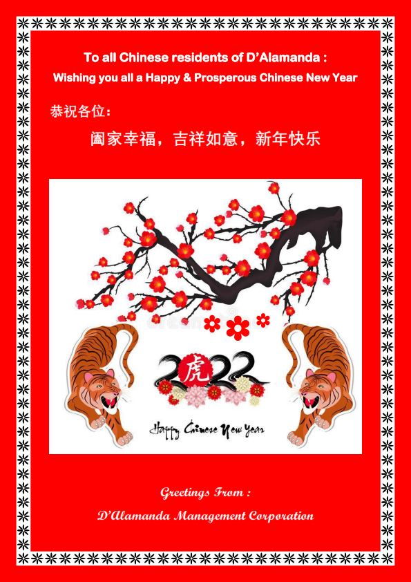 Wishing all Chinese residents a Happy & Prosperous Chinese New Year! :)